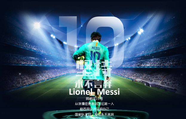 韩K前瞻：大田市民打平即锁定亚精英名额，江原FC重心外战（韩K展望：大田市民平局即可锁定亚精英资格，江原FC重心在外战）